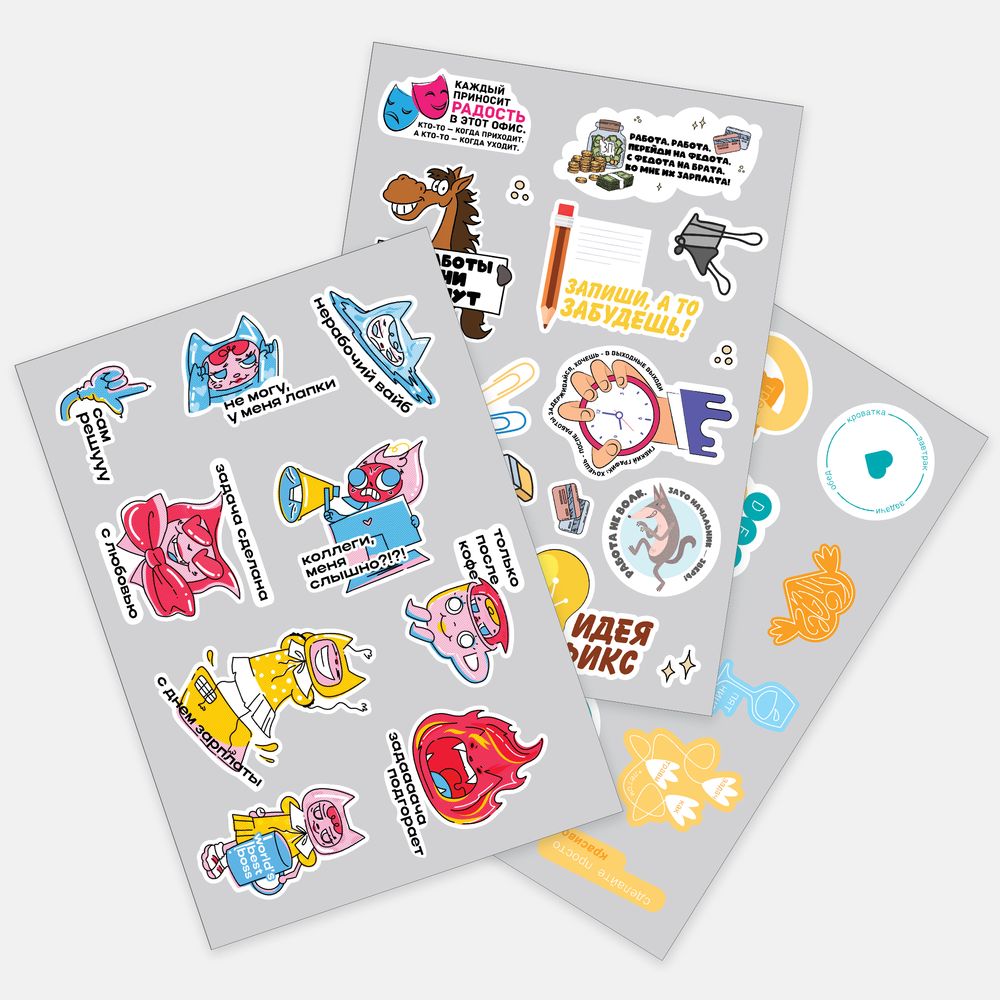 Наклейки ПВХ Sticker Pack на заказ, S