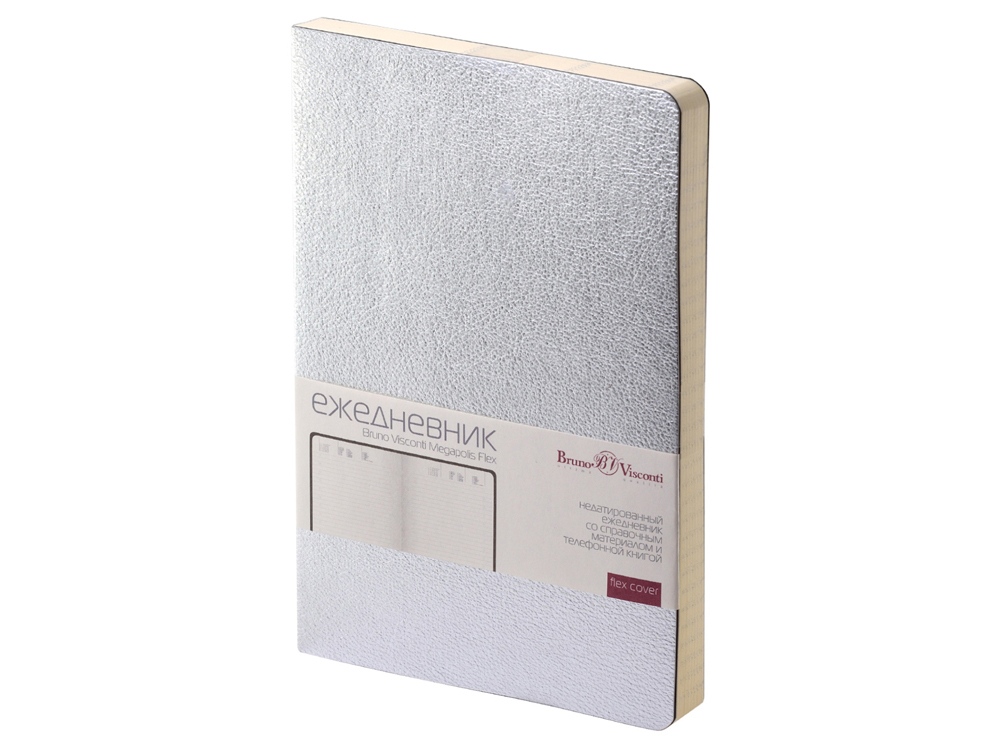 Ежедневник недатированный А5 Megapolis Flex