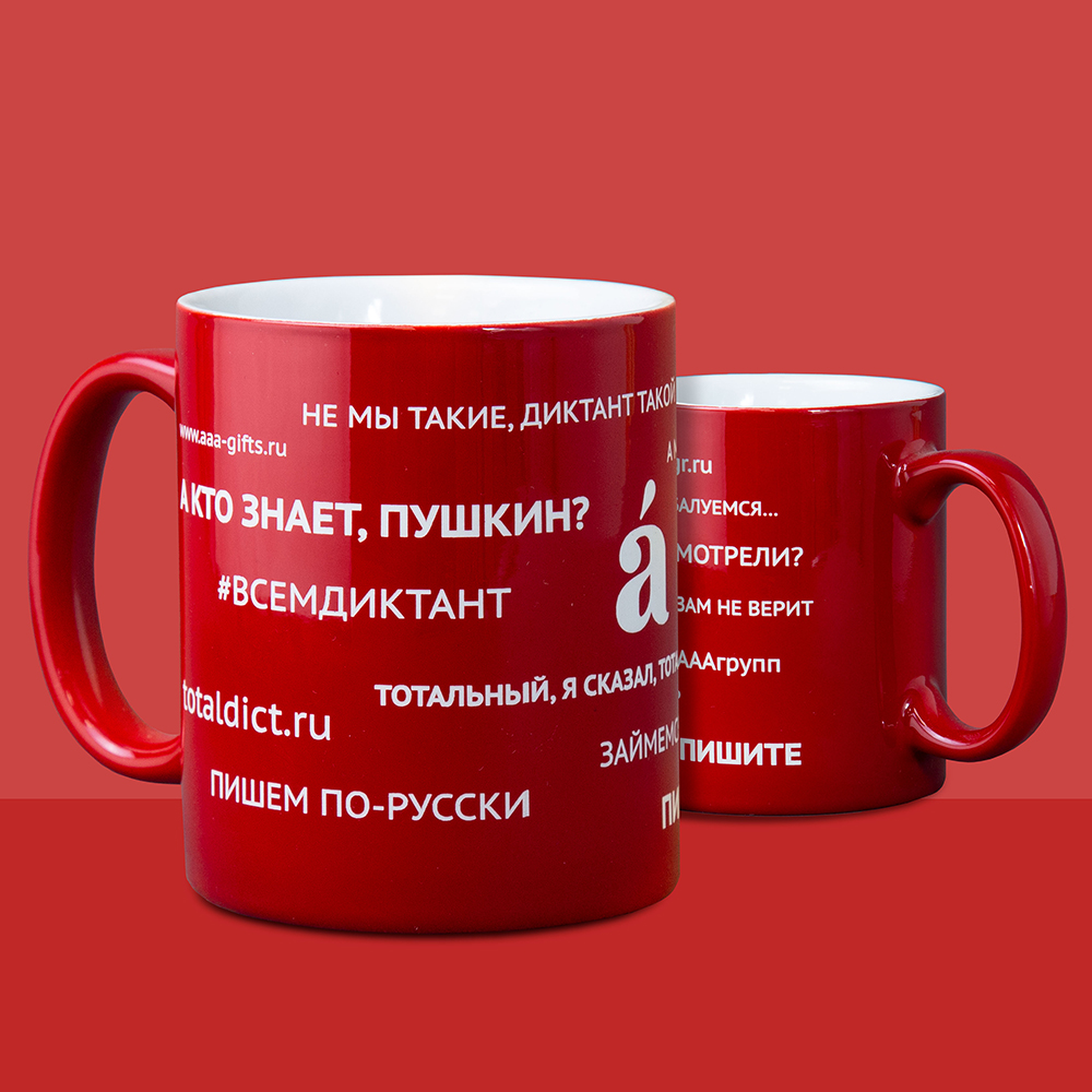 Гравировка по металлу