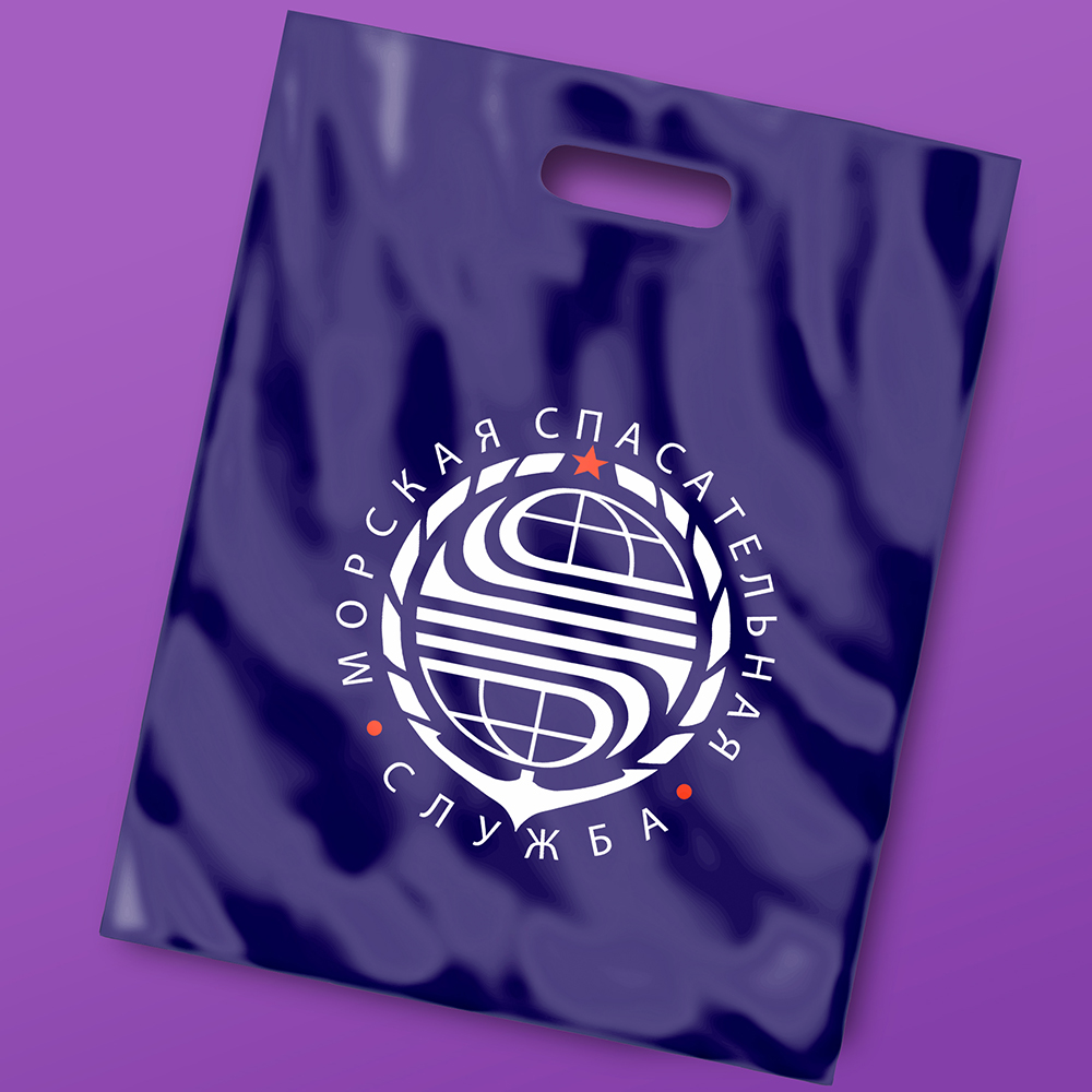 polietilenovye_pakety_s_logotipom.jpg