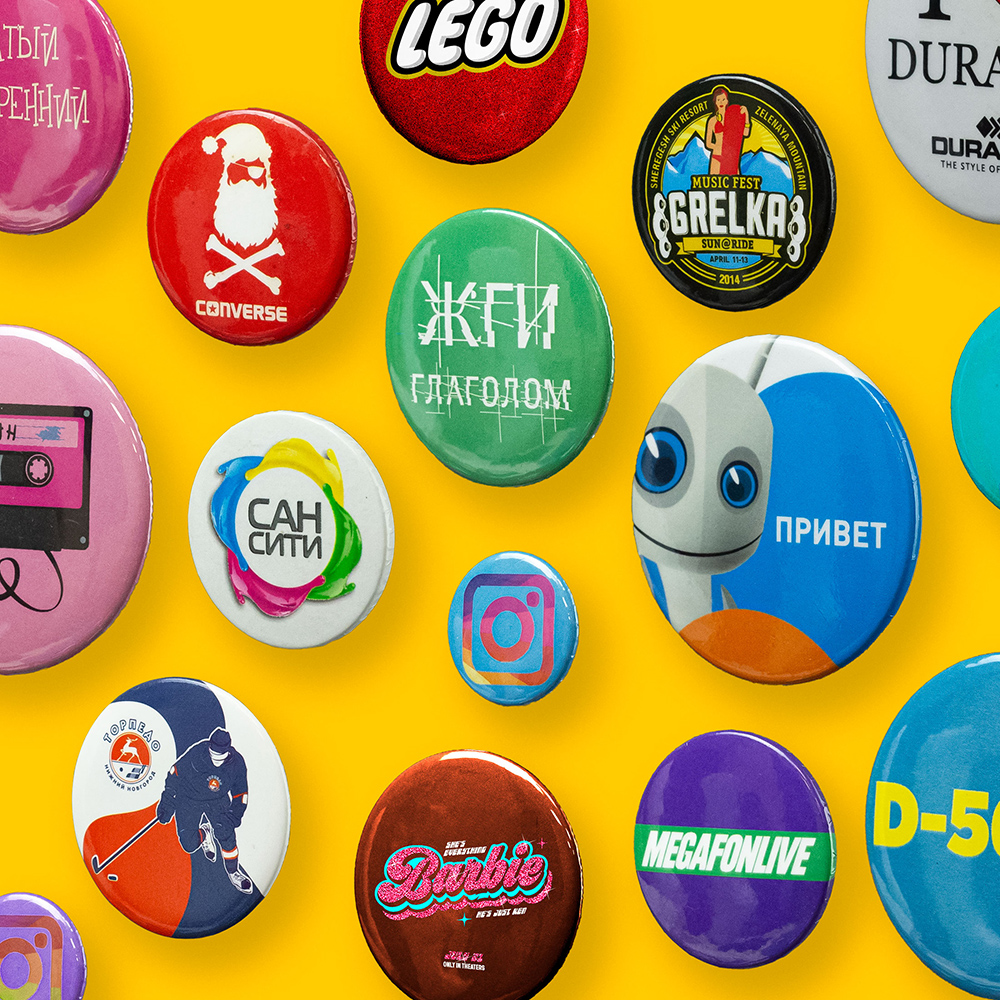 Закатные значки