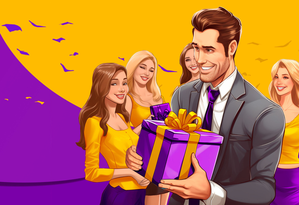 Подарки на 23 февраля