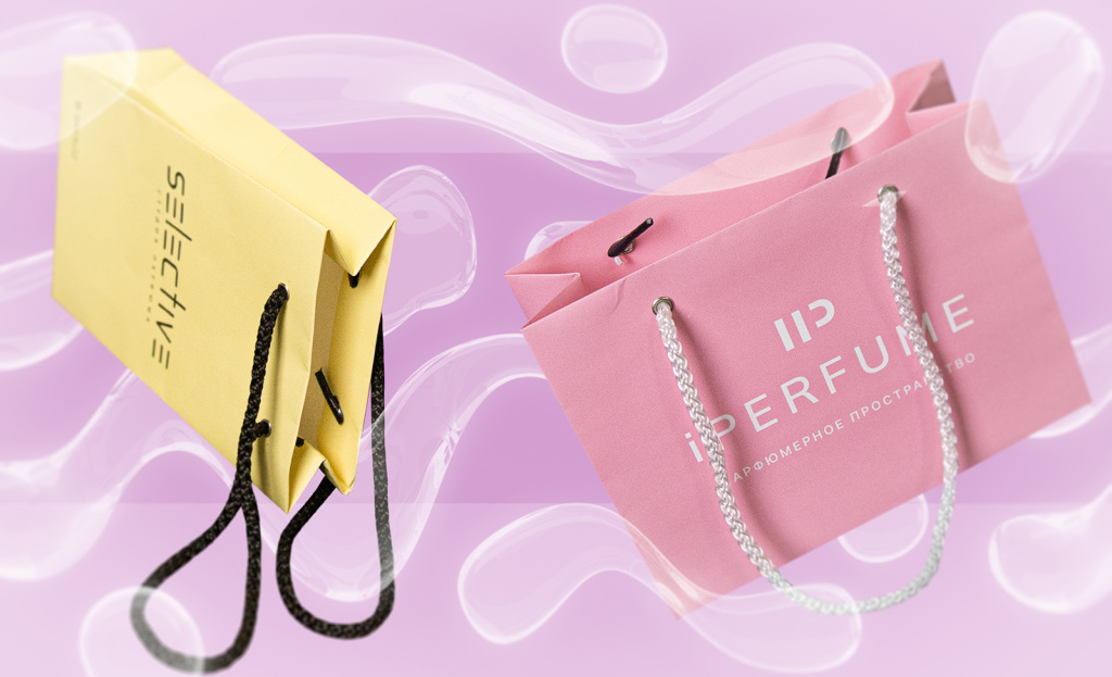 Бумажные пакеты с логотипом на заказ