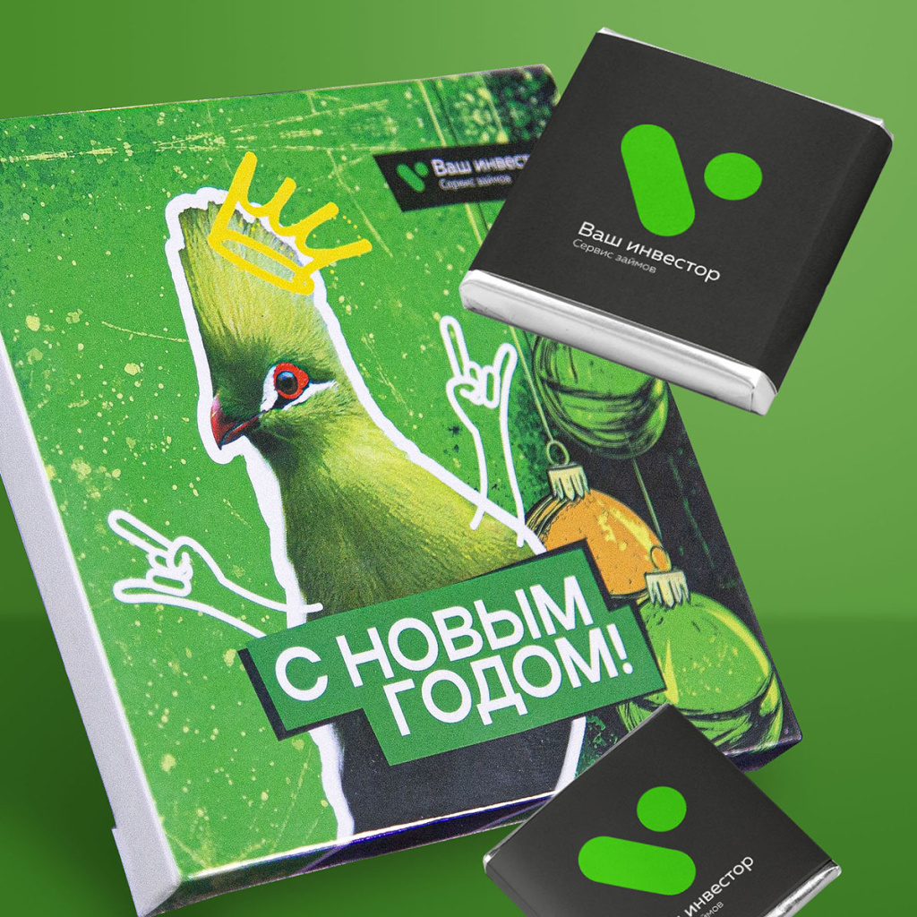 shokolad_s_logotipom_novosibirsk.jpg