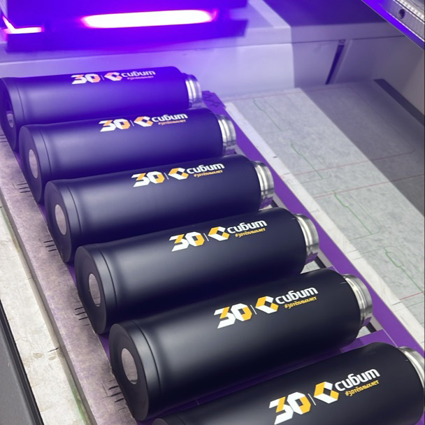 Корпоративный мерч