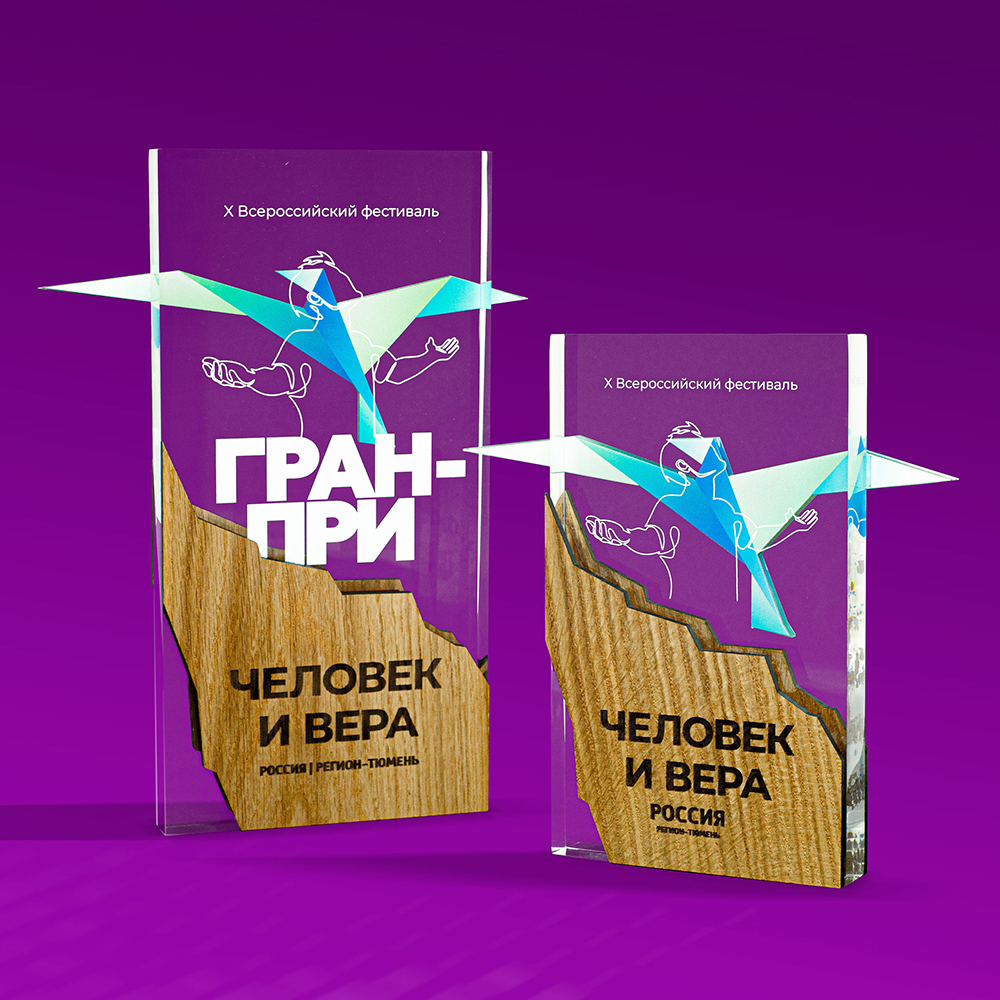 Гравировка по металлу