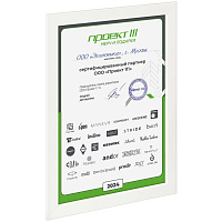 Рамка Wonderwork, белая