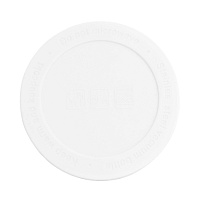 Накладка силиконовая для термокружки Ashly, белая