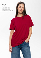 Бейсболка STAN 5 клиньев хлопок 280, 11