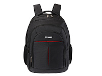 Рюкзак FORGRAD с отделением для ноутбука 15