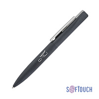Ручка шариковая "Mercury", покрытие soft touch