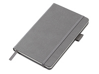 Блокнот А5 Вижн Тренд в твердой обложке