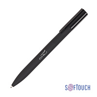 Ручка шариковая "Orion", покрытие soft touch