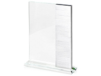 Награда Motivation