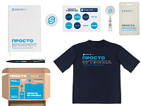 Welcome pack Simple kit